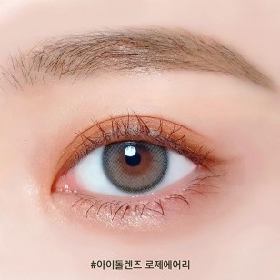 I-DOL Roze Airy Nude